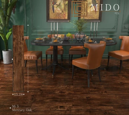 MIDO Mido Mi_5_Mercury_Oak ~item/2023/10/2/mi 5 mercury oak