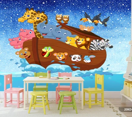 Kids Kids wallpaper-custom-anak-kids-C-01 ~item/2023/10/4/wallpaper custom anak kids c 01