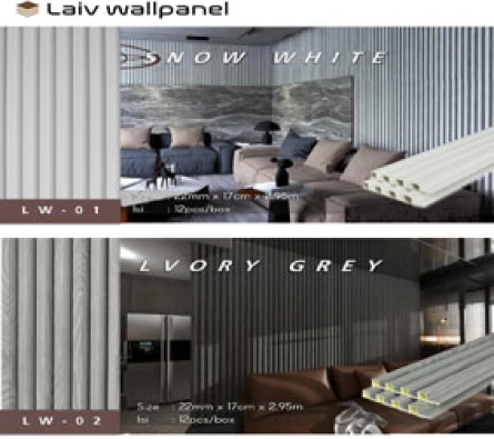 LAIV WALLPANEL LAIV WALLPANEL LW01-LW02 ~item/2024/4/30/lw01 lw02 jpg 