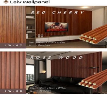 LAIV WALLPANEL LAIV WALLPANEL LW07-LW08 ~item/2024/4/30/lw07 lw08 jpg 