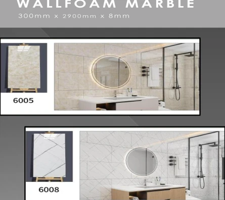 WALLFOAM MARBLE  6005-6008 ~item/2024/5/29/6005 6008